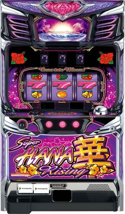 ハナハナホウオウ天翔 GP | Slot Shop NIT