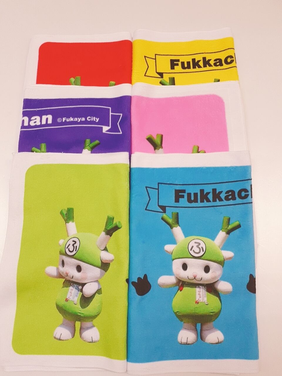 ふっかちゃんタオル / 実写(4方向ver) | ふっかちゃんグッズ通販/深谷