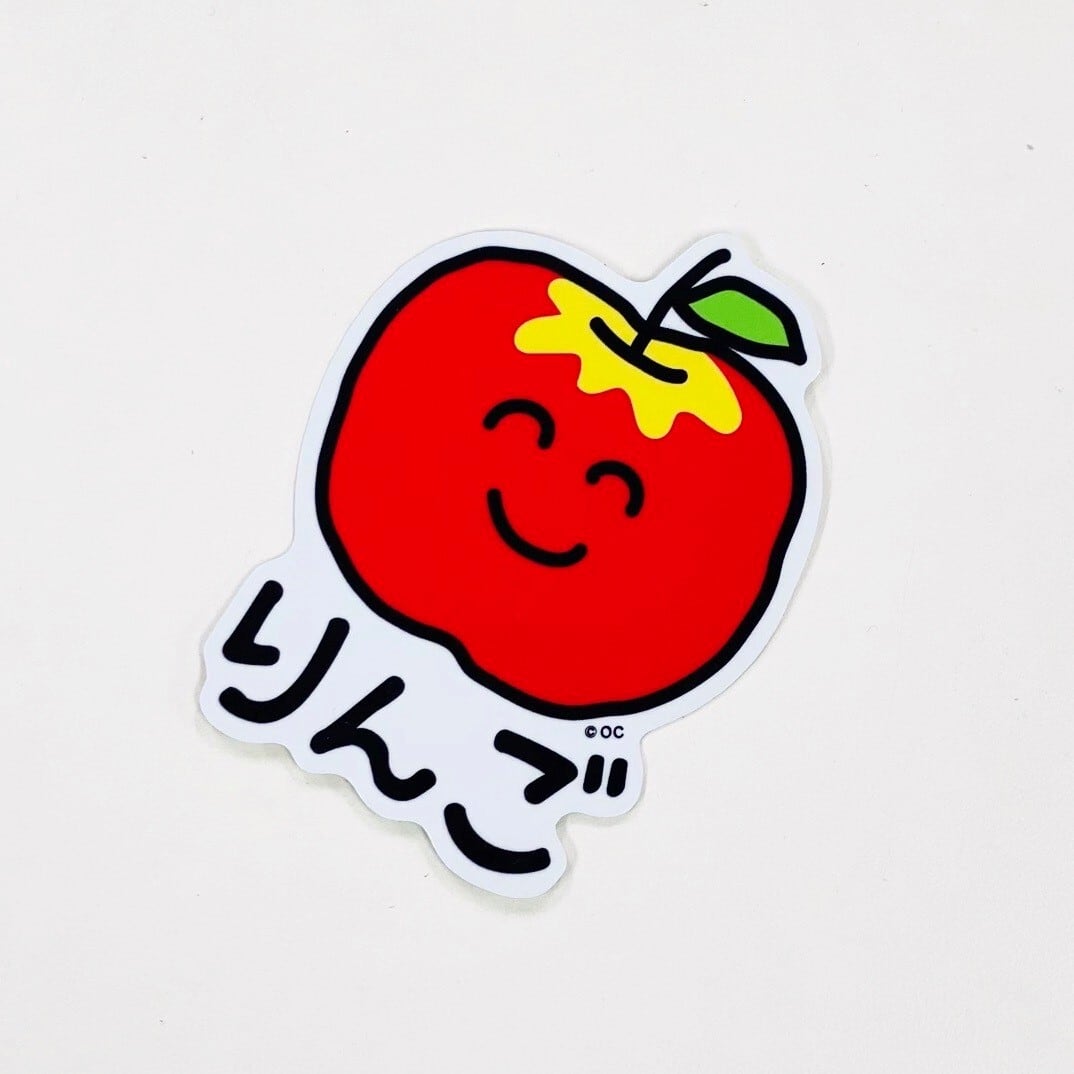おえかきさん青森 りんごステッカー | TORCH-Online Shop-