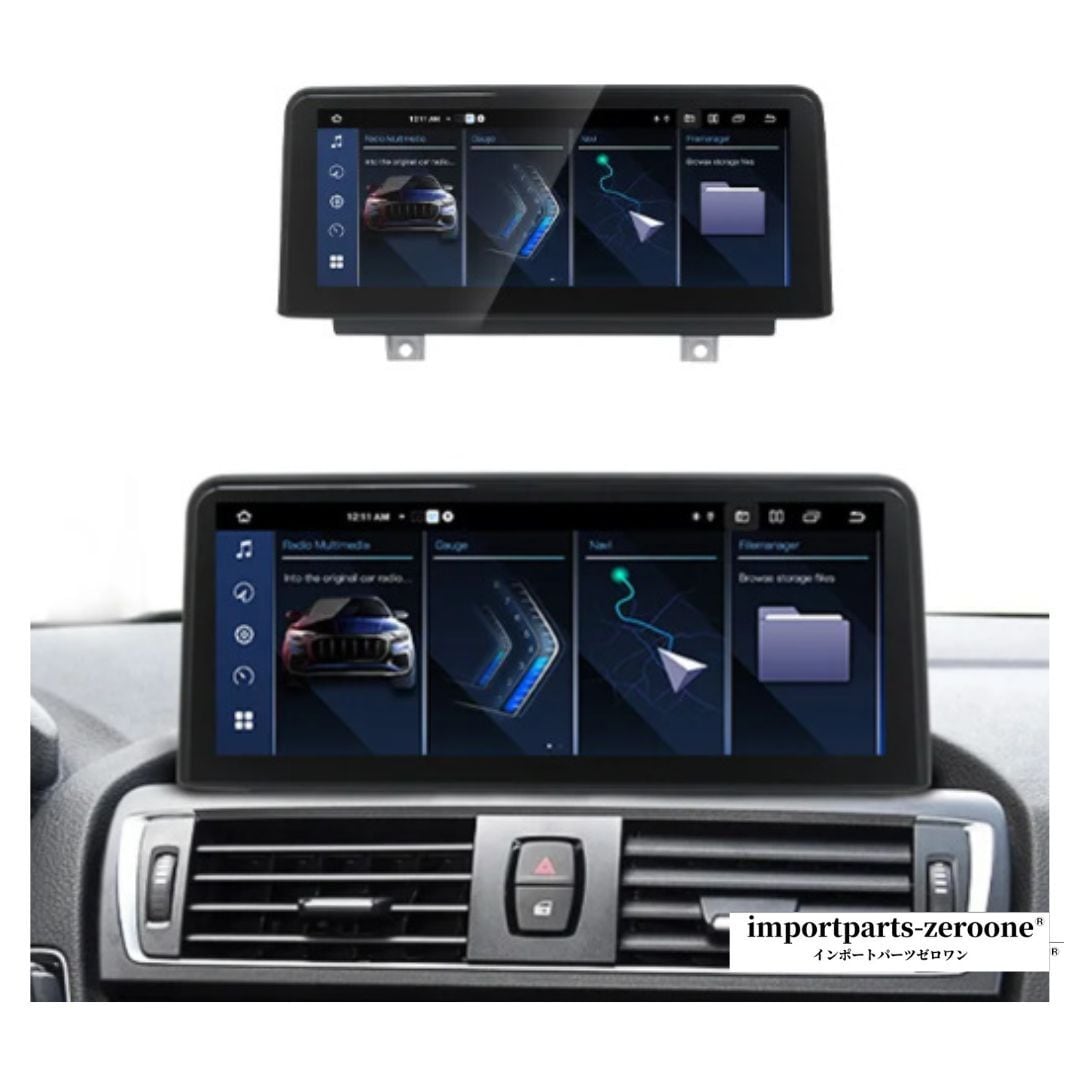 BMW 1シリーズ F20 F21 F22 F23 アンドロイドナビ NBT 8コア