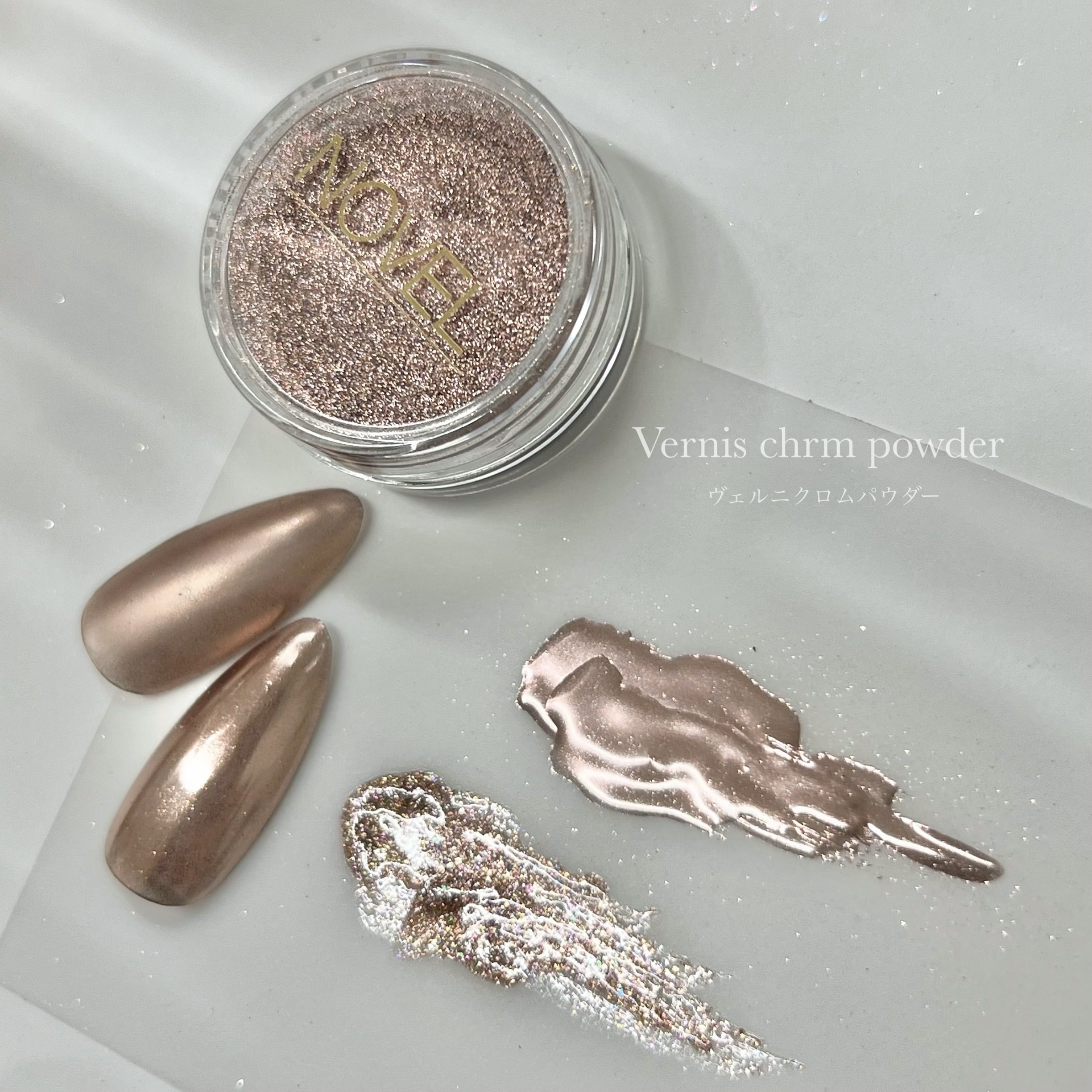 M527-M536 Vernis chrom powder | atelier NOVEL