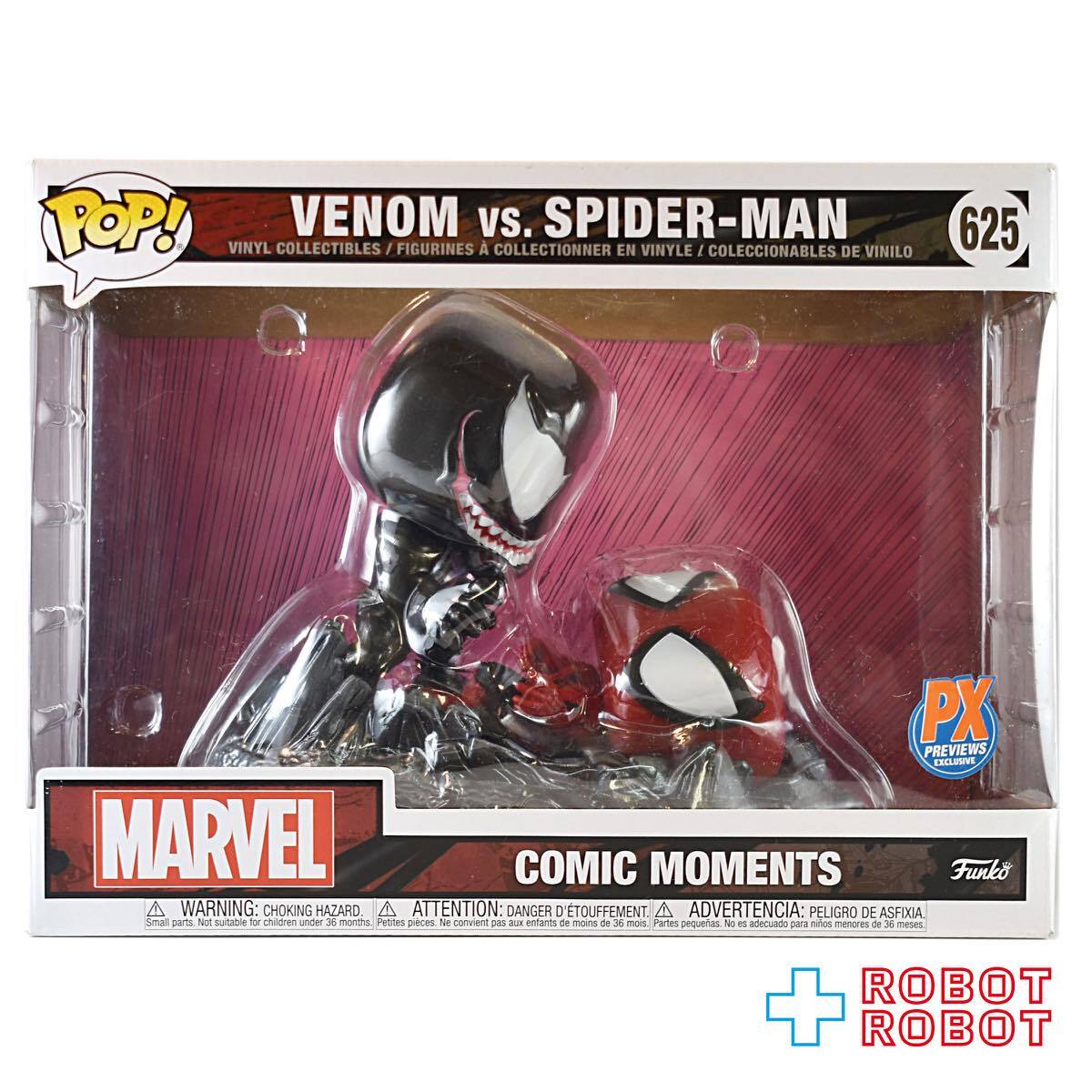 ファンコ POP! 625 マーベル ヴェノム vs スパイダーマン コミック