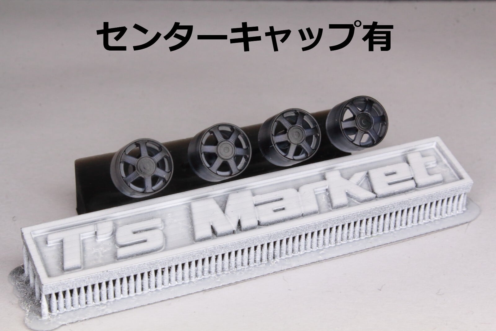 ホイール(Wheels) | T's Market Japan <1/64 カスタムホイール＆タイヤ