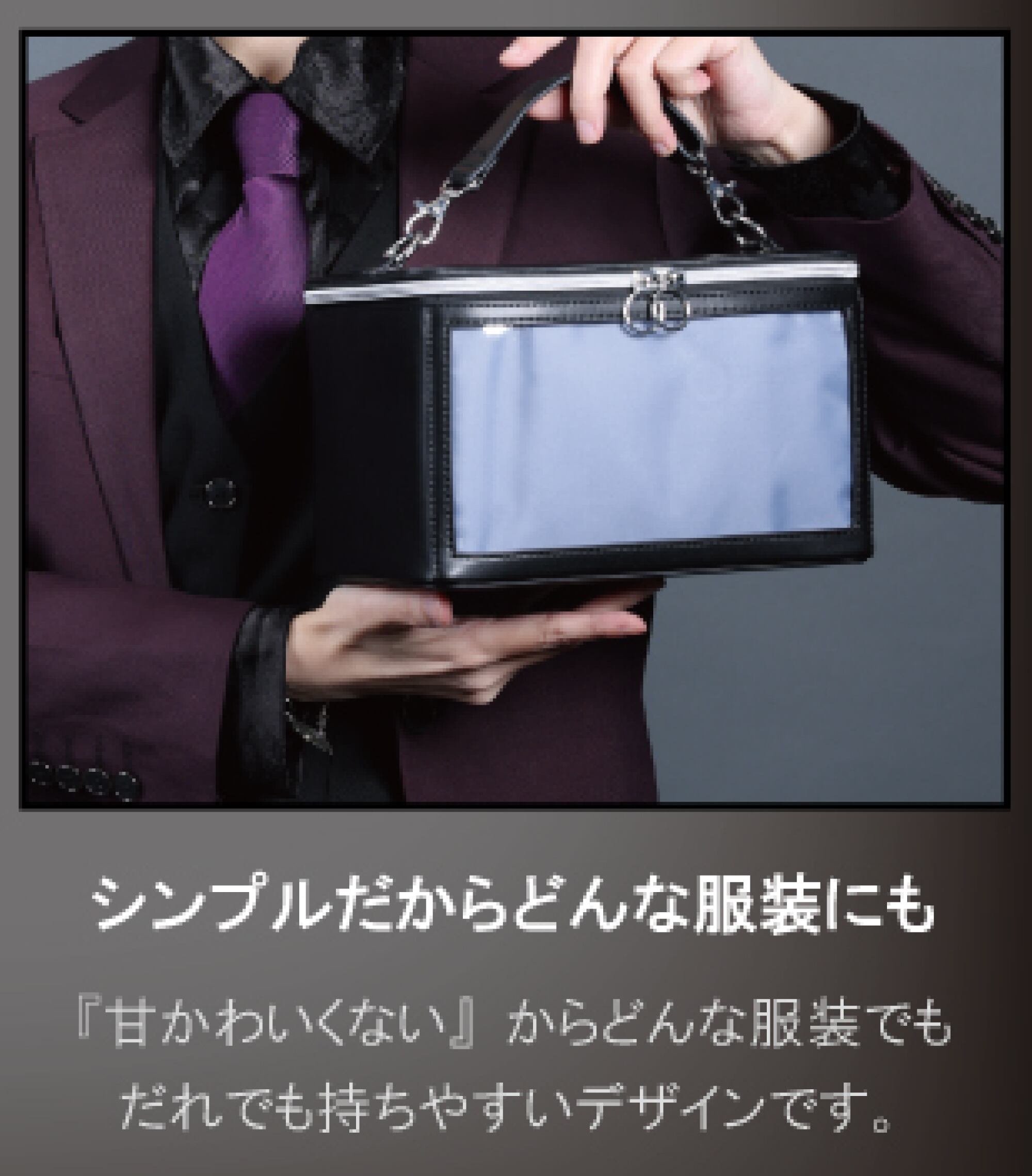 推し活?キャリーメイクボックス シンプルモデル OMS-SIM1（初期モデル