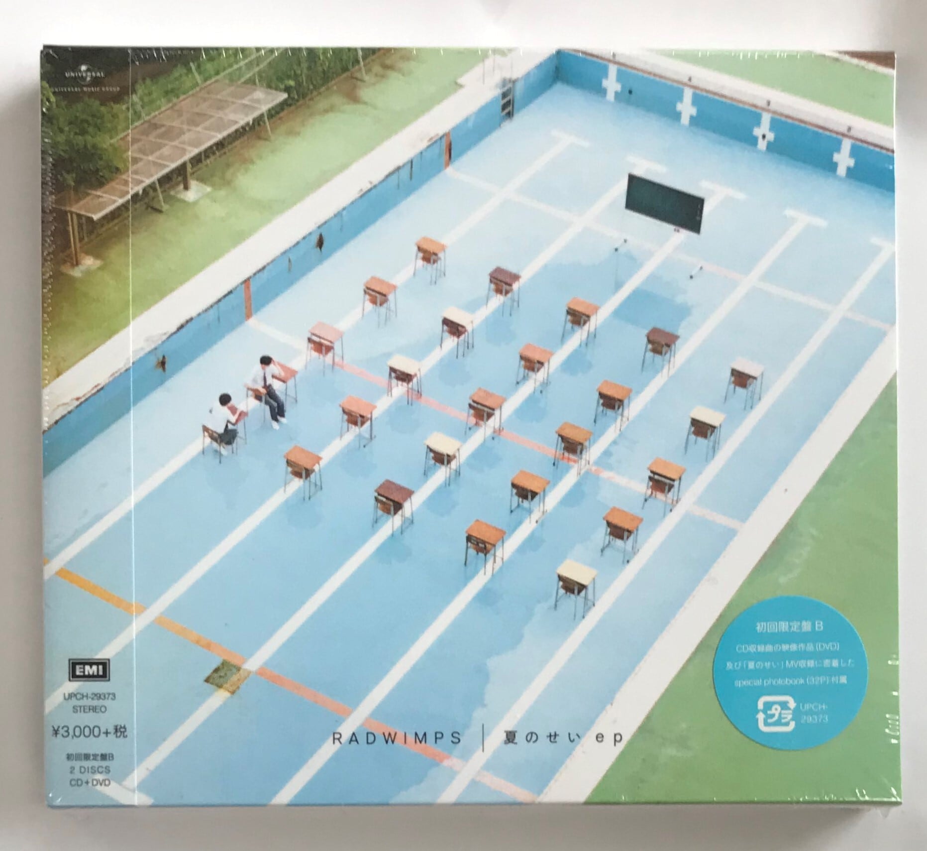 c3c24d4b523d1d1b6c34e84c07af7e