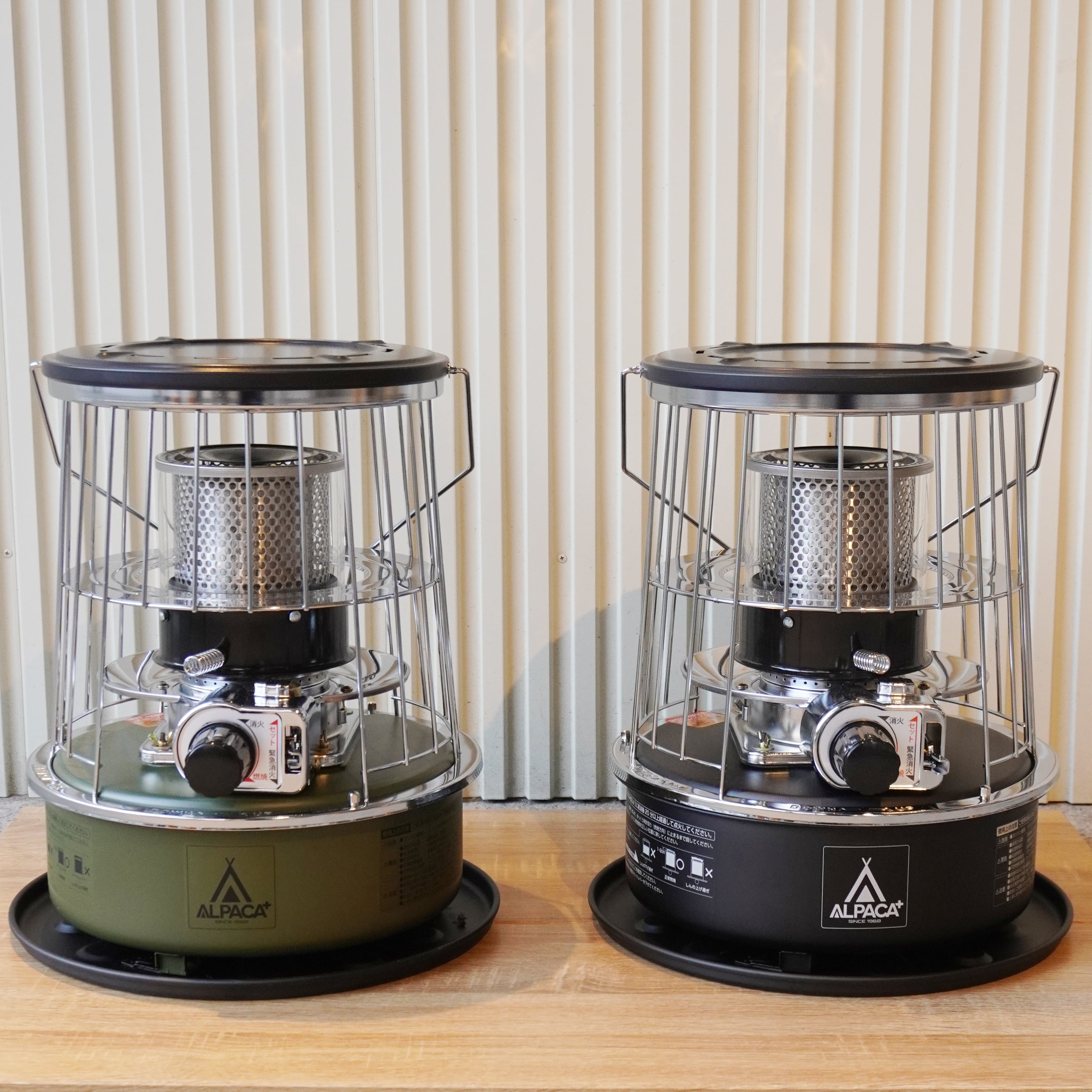 アルパカ プラス ストーブ (専用バッグセット) | OutdoorLife kano