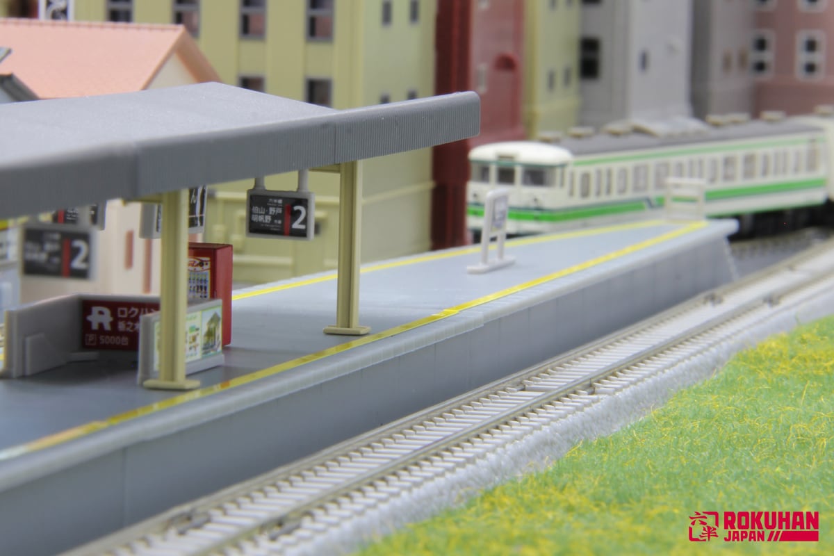 S046-1 島式ホーム 基本セット (ISLAND PLATFORM BASIC SET
