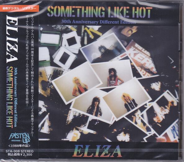 c10d318d42c77a688dc6c7be373164