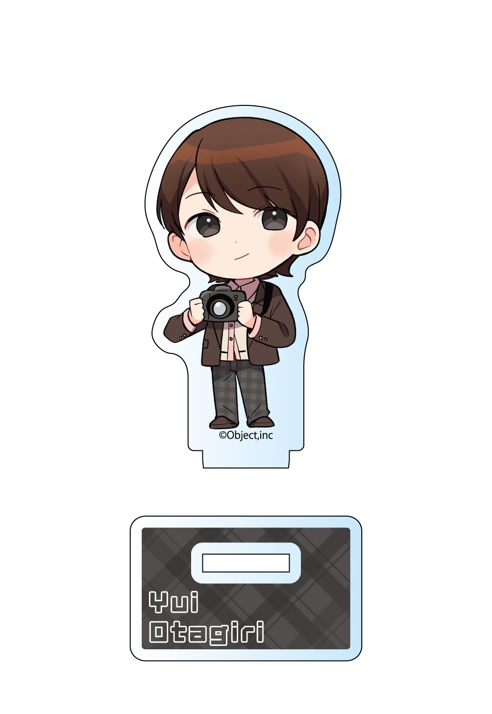 c24c13bc0e8543cae6fb2e15558087