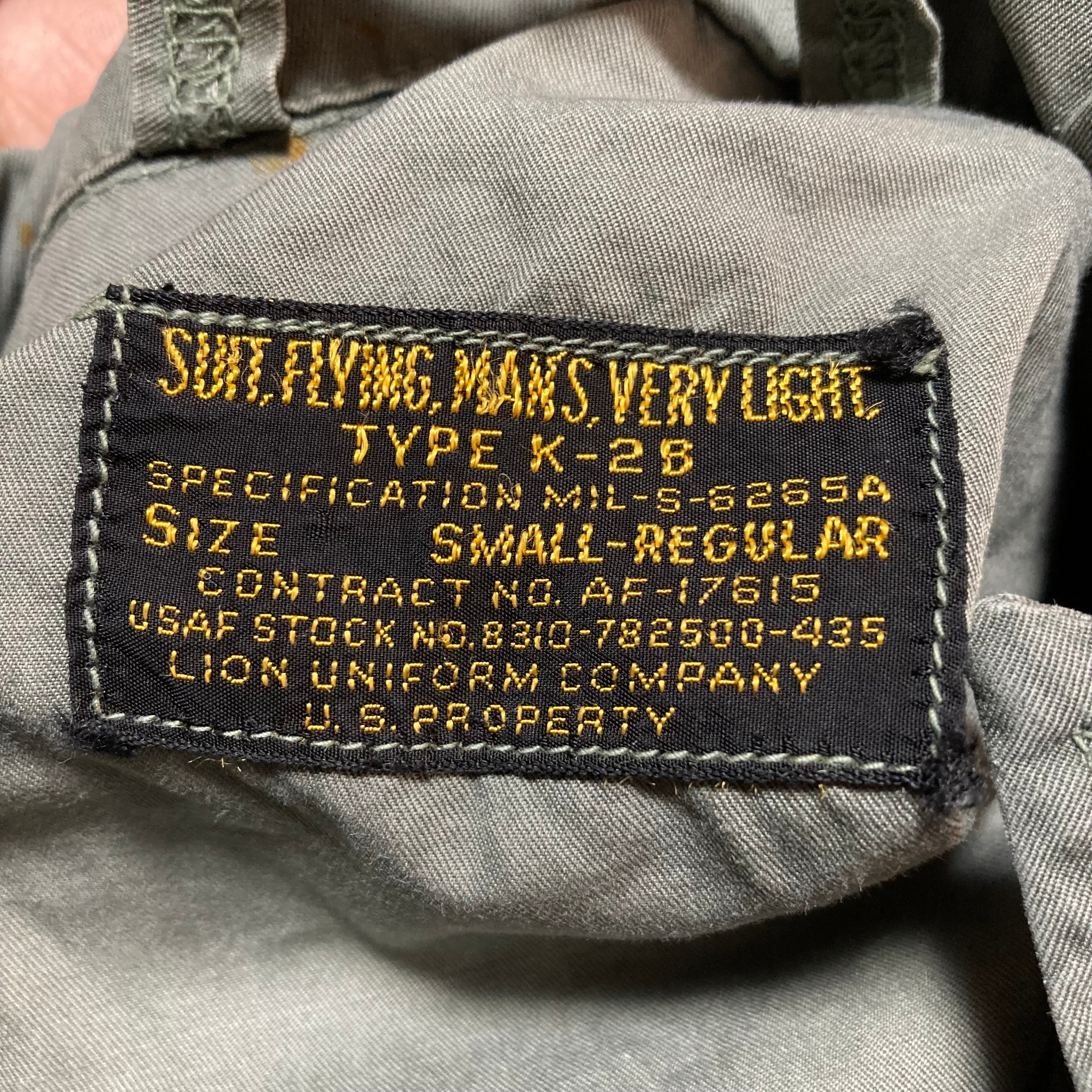 50s USAF K-2B エアフォース ライト フライング カバーオール L Reg