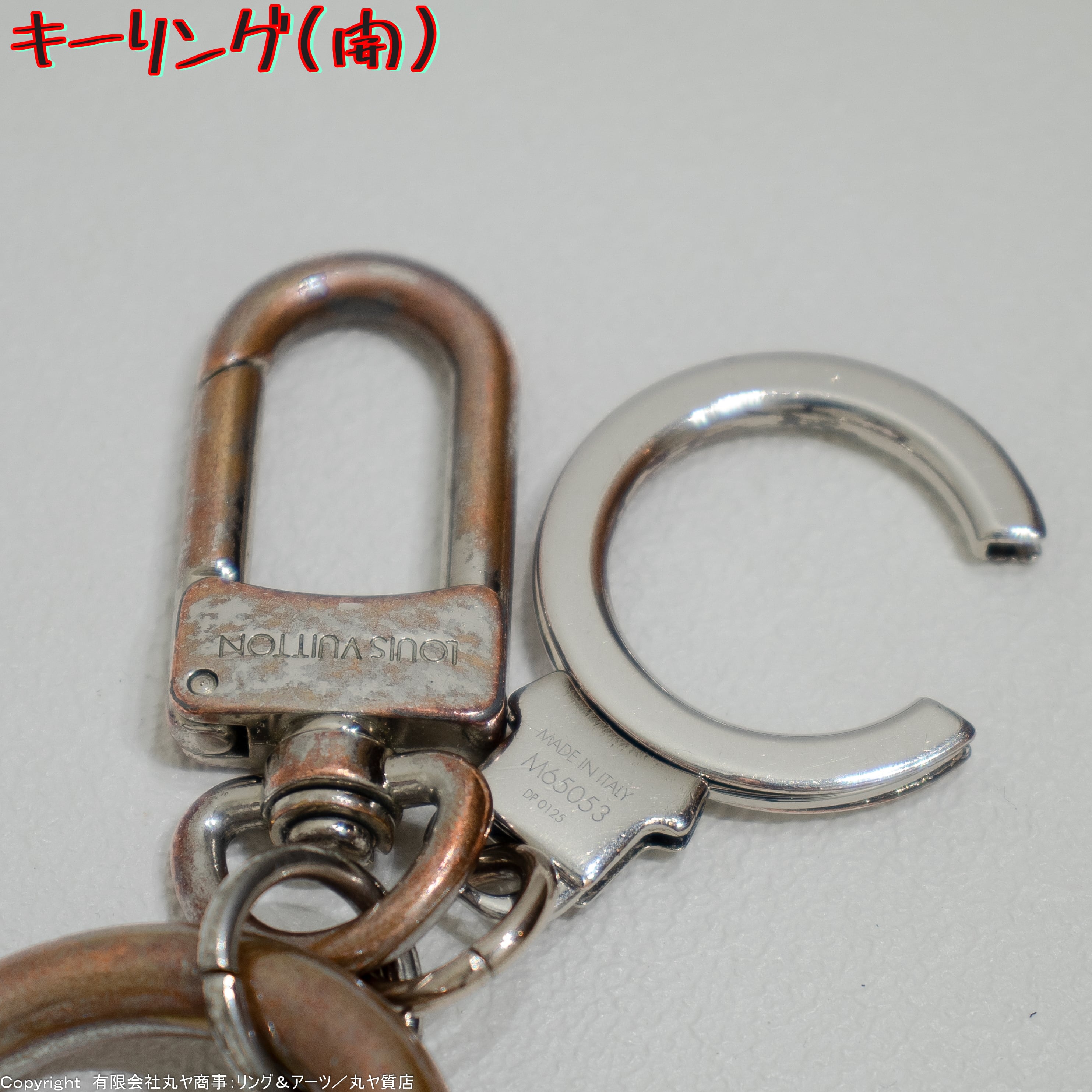 ルイ・ヴィトン:アノクレ・ムスクトン XL/M65053型/LOUIS VUITTON