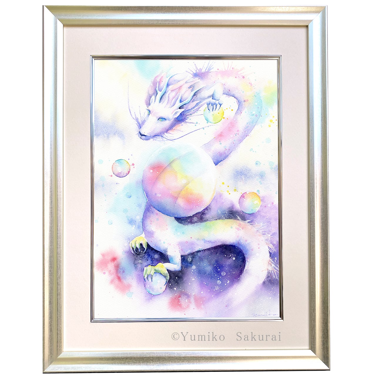 龍神の絵 『 虹龍 』 複製画 中サイズ 虹龍の絵 | 幸せの水彩画