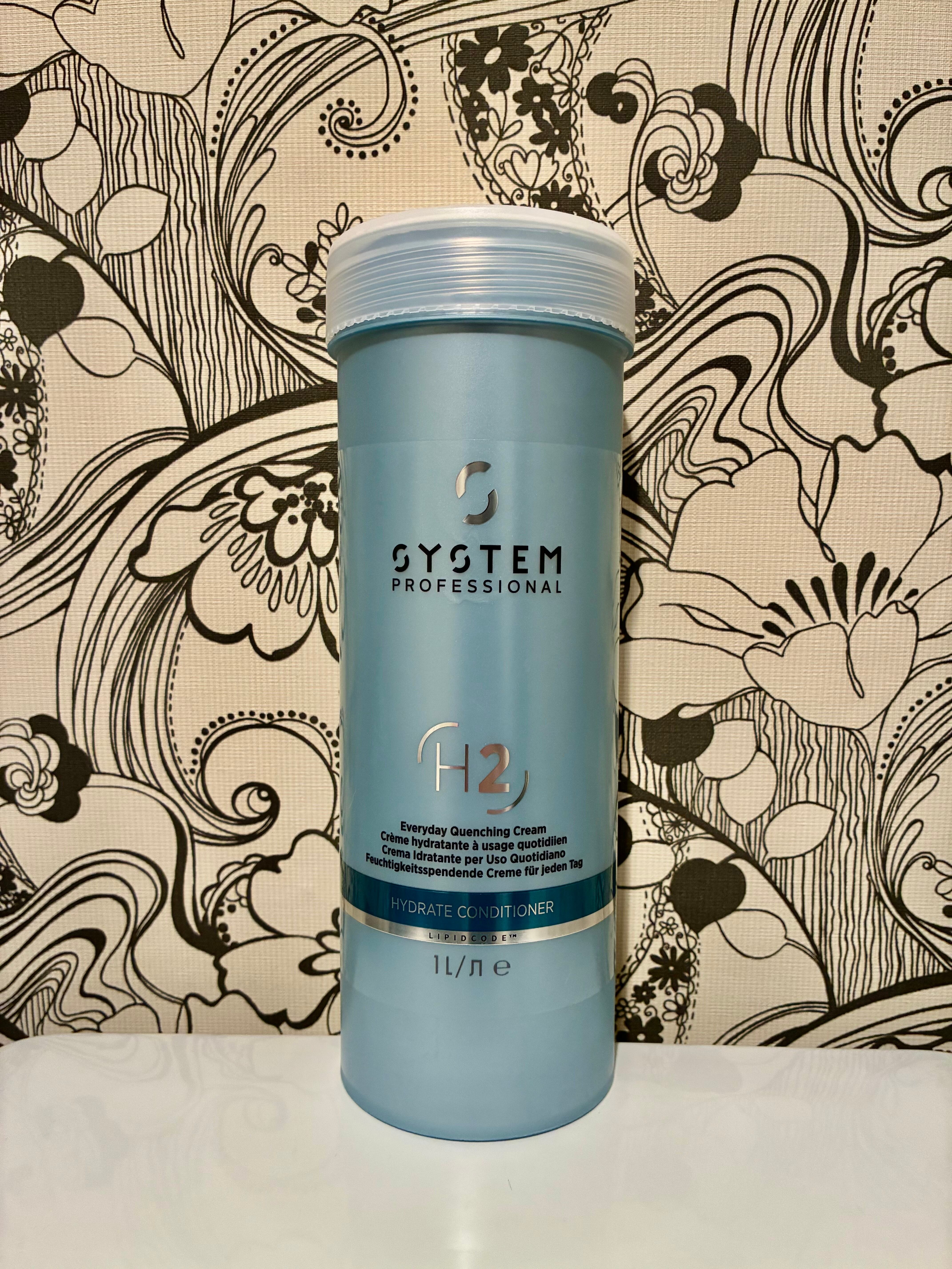 systemハイドレイト シャンプー 250ml | LUMDERICA ONLINE SHOP