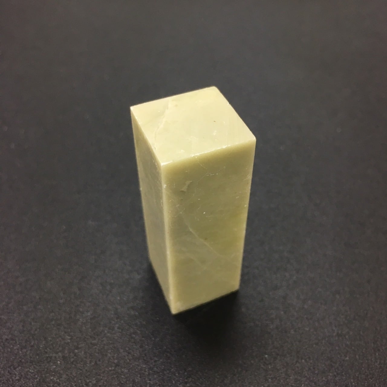 書道 篆刻 雅号印 落款印 印材 【青田石 6分】印 てんこく | 天義堂