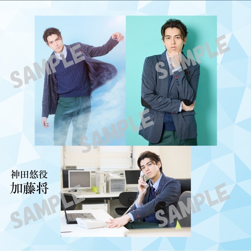 ワーキング・ステージ「ビジネスライクプレイ」DVD | World Code