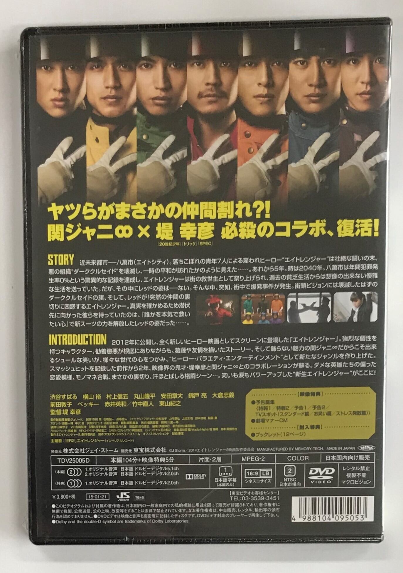 d76f95284da156e9bca12240ae039d