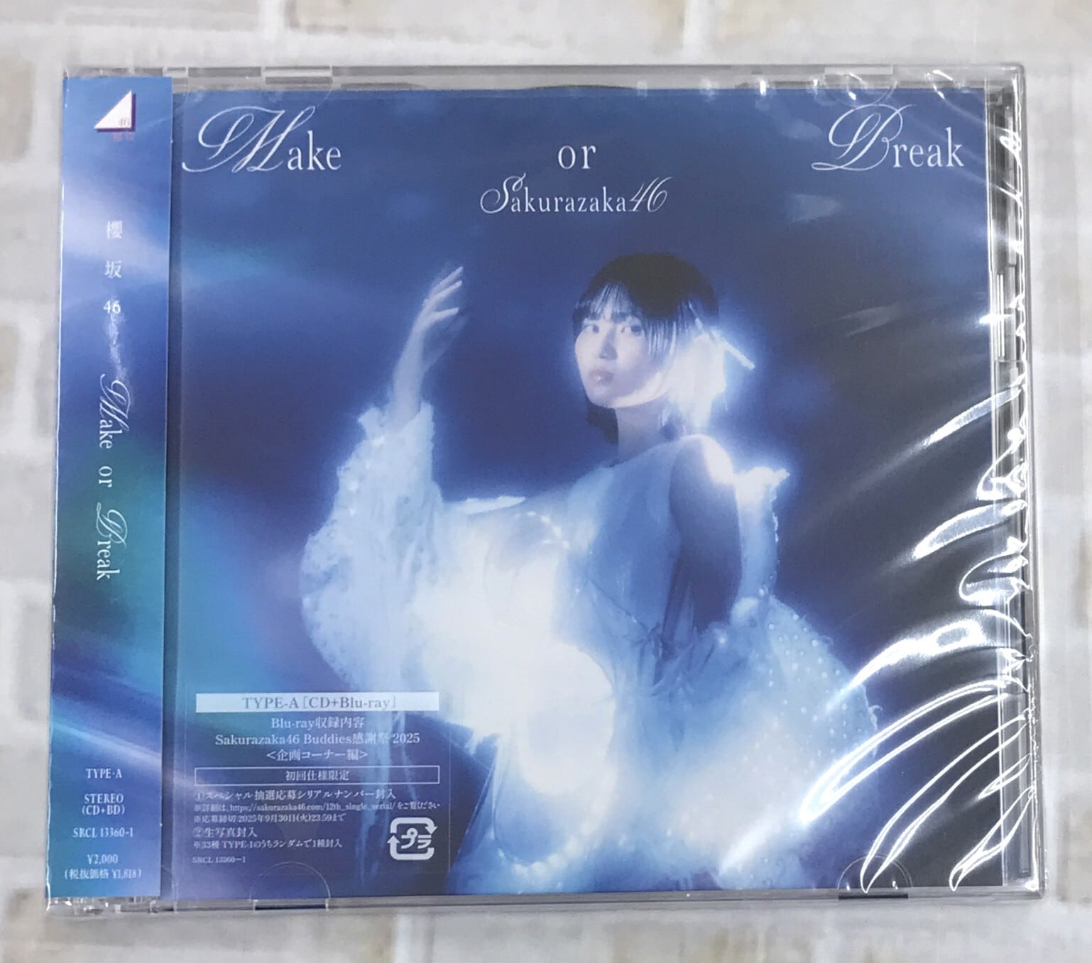 d81233d3d7bfd45d2f0108f14cf198