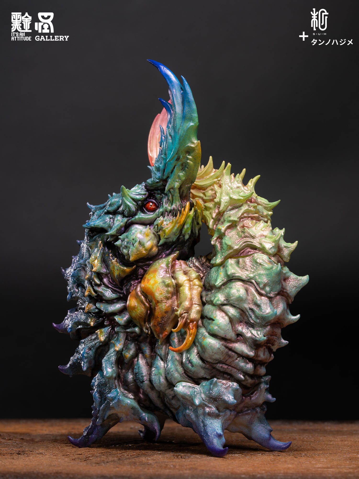 タンノハジメ | sumart