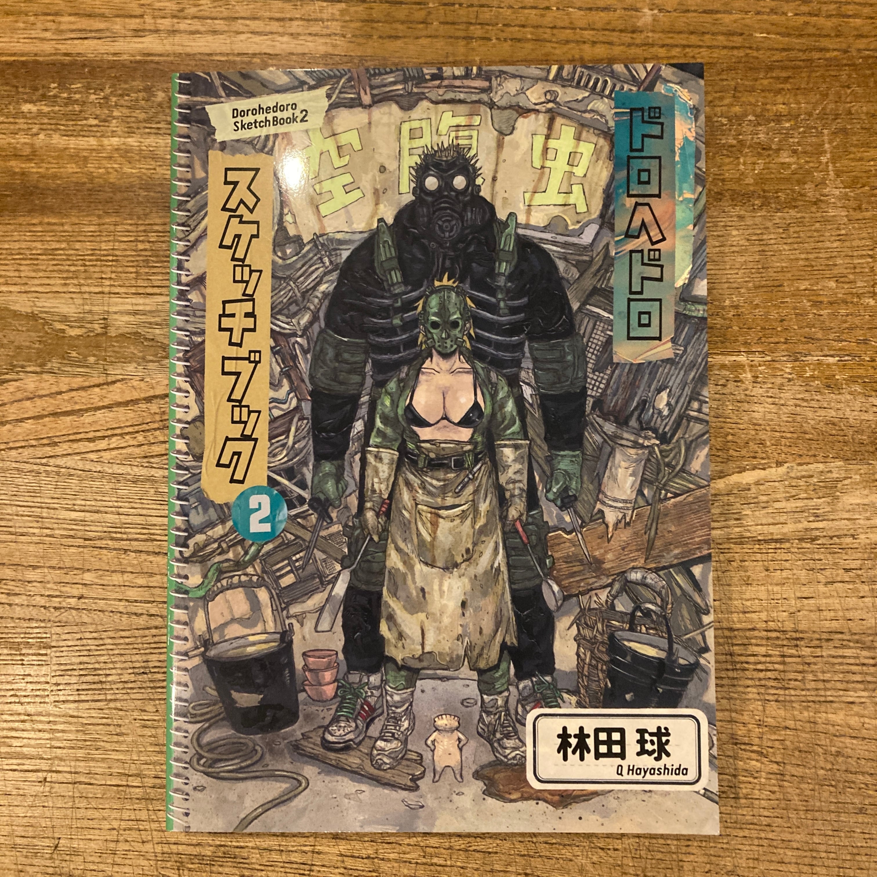 d8d4cde14530567b4d763c56f3e0bf