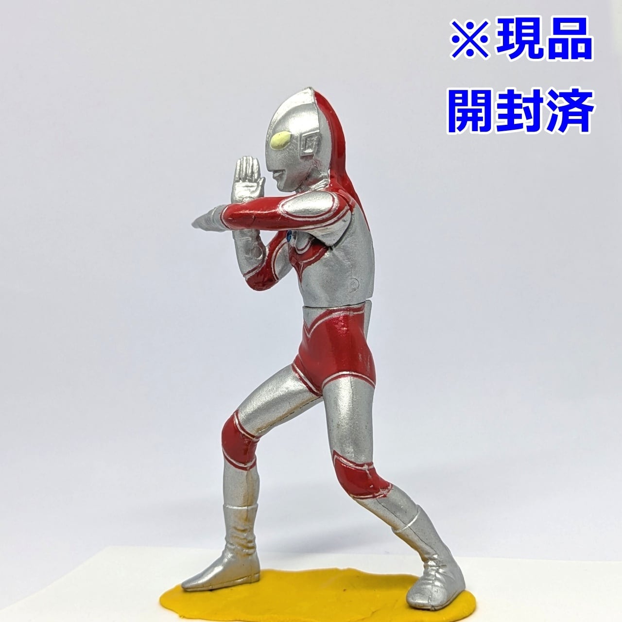 HGウルトラマン15 タッコング大逆襲編 ウルトラマンジャック | 今でも