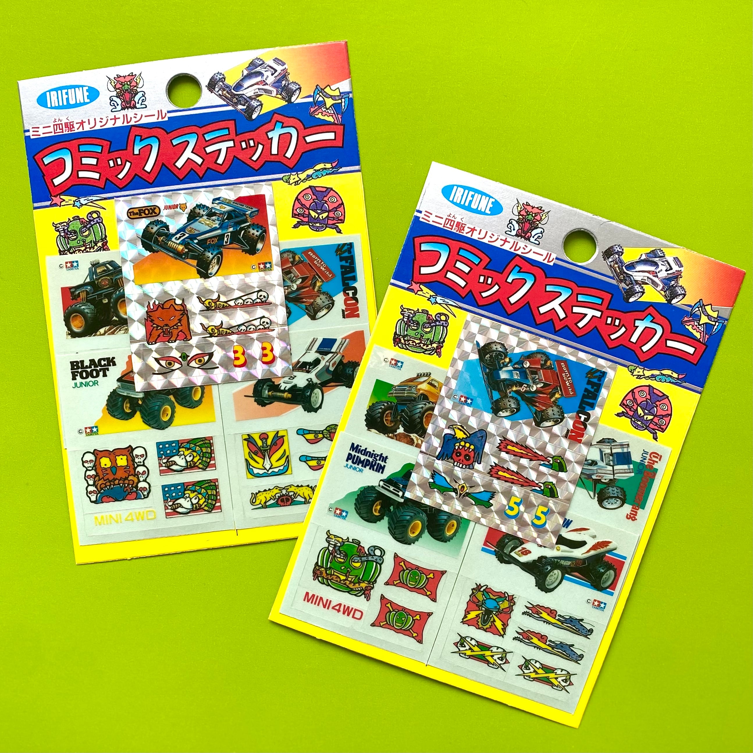 ミニシール5枚入り☆90sミニ四駆カスタムシール | ガラクタや ネバーランド