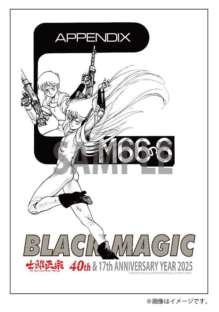 db8372ee7ea6360ffdc87f739ac218