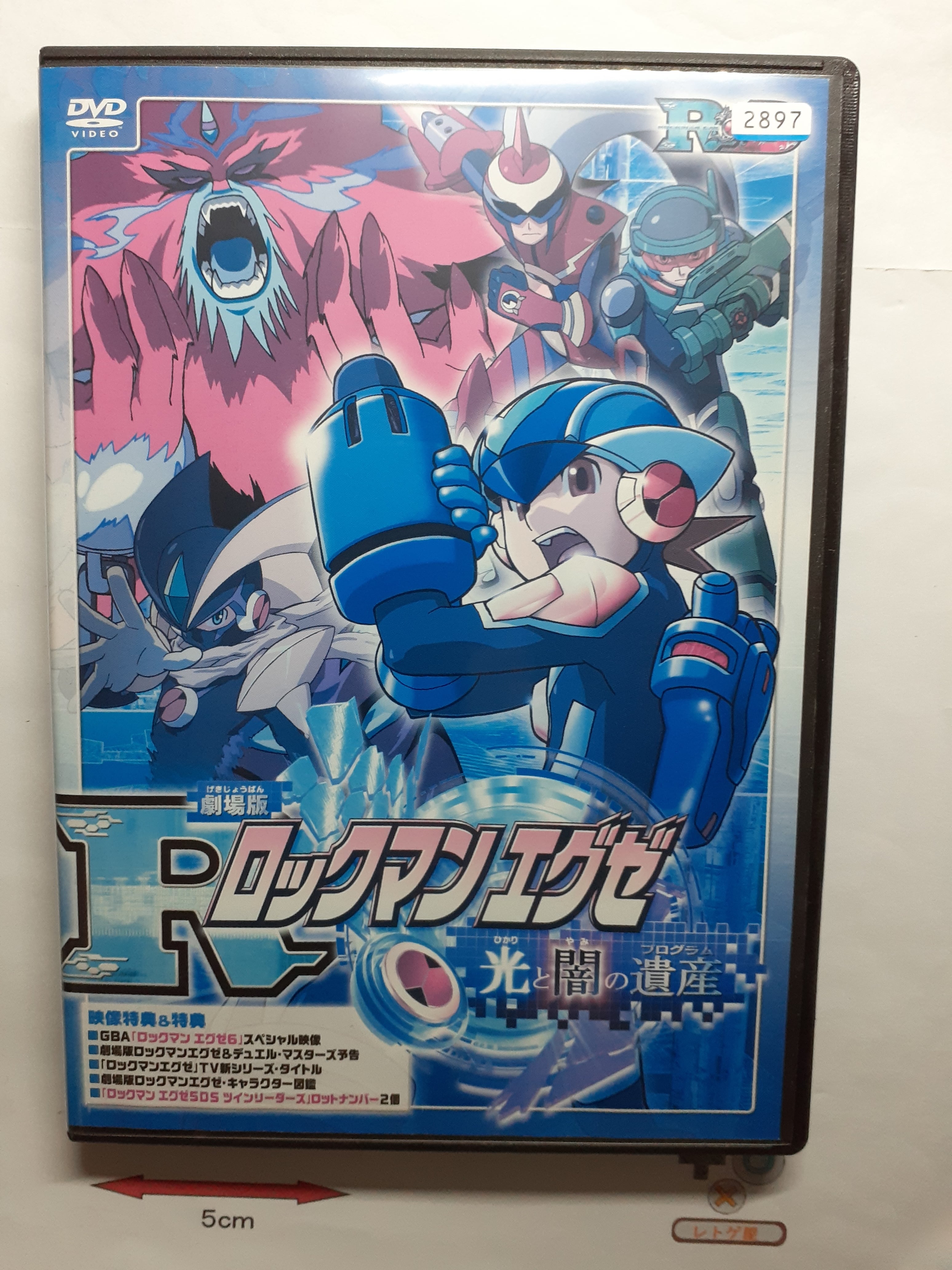 dc115f276afc55e476addffa2b8a8c