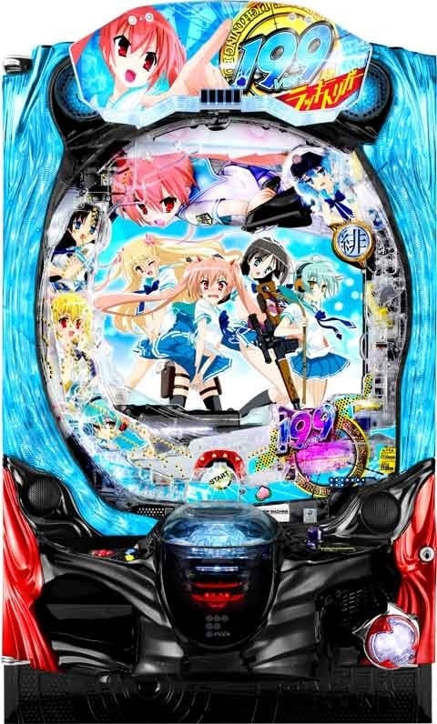 パチンコ実機 | Slot Shop NIT