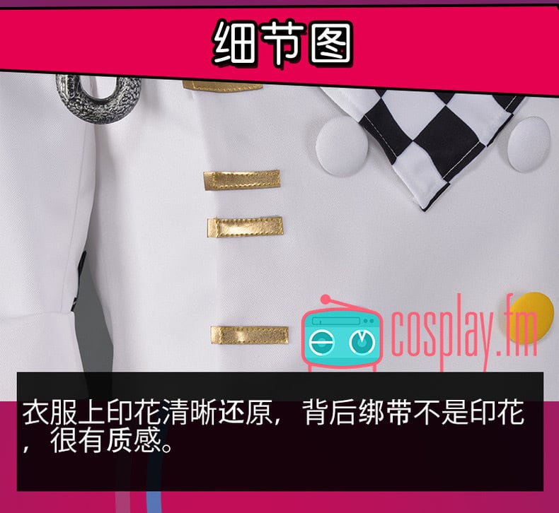 ダンガンロンパ】王馬小吉 コスプレ 衣装 高品質 スーツ ニュー