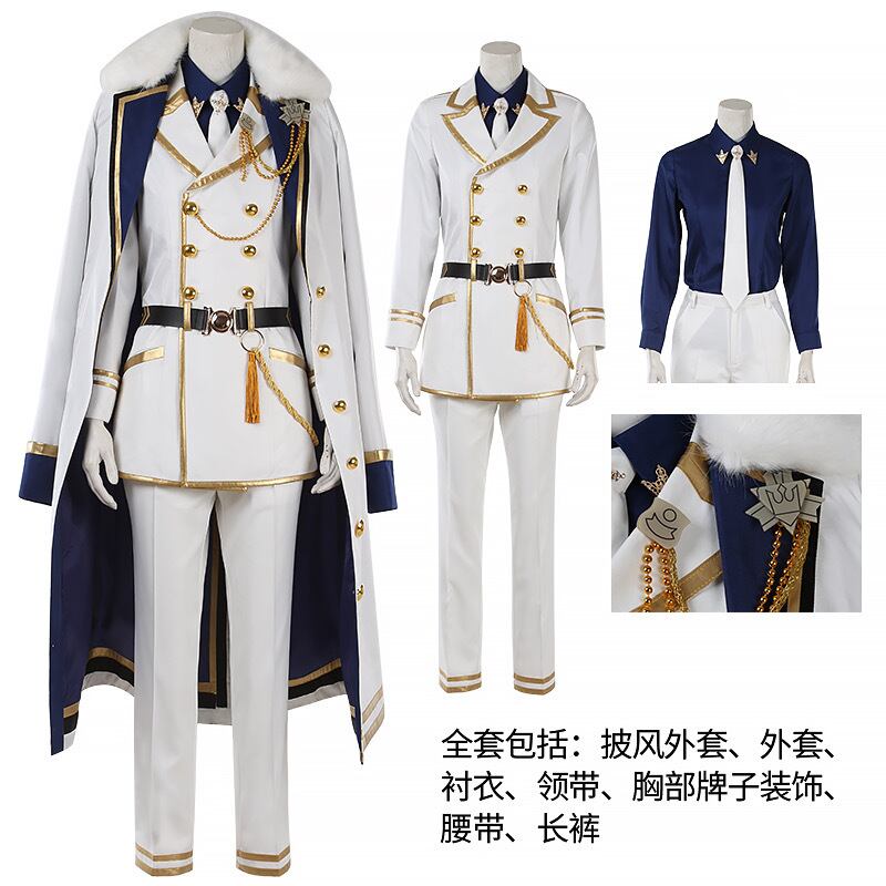 魔法使いの約束】アーサー Arthur 1周年 コスプレ 衣装 高品質 まほ