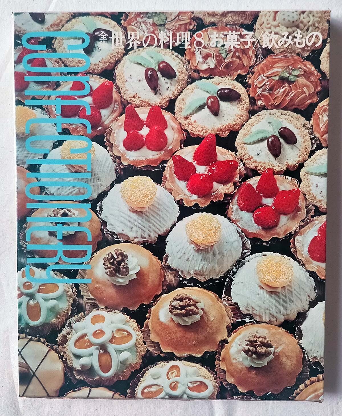 dec18f9dcc4f192b8e831818d27264