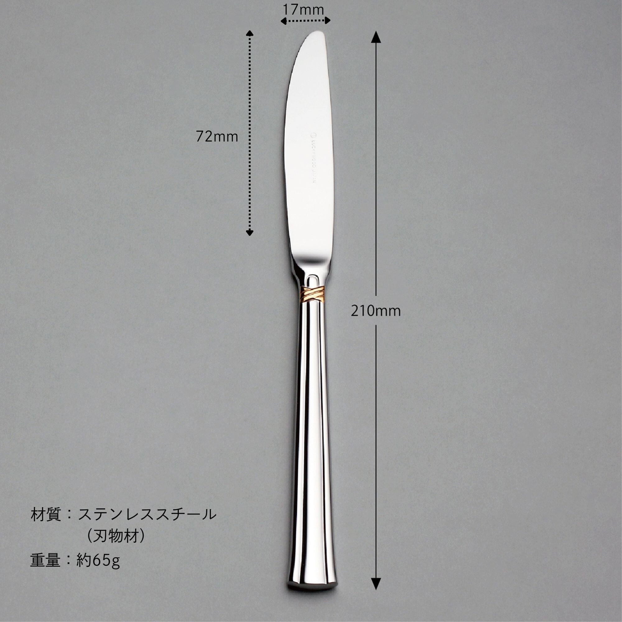 LUCKY WOOD ディナーカトラリーセット　金彩ミラー　25本 LUCKY WOOD（ラッキーウッド） カトラリーセット ナイフ フォーク