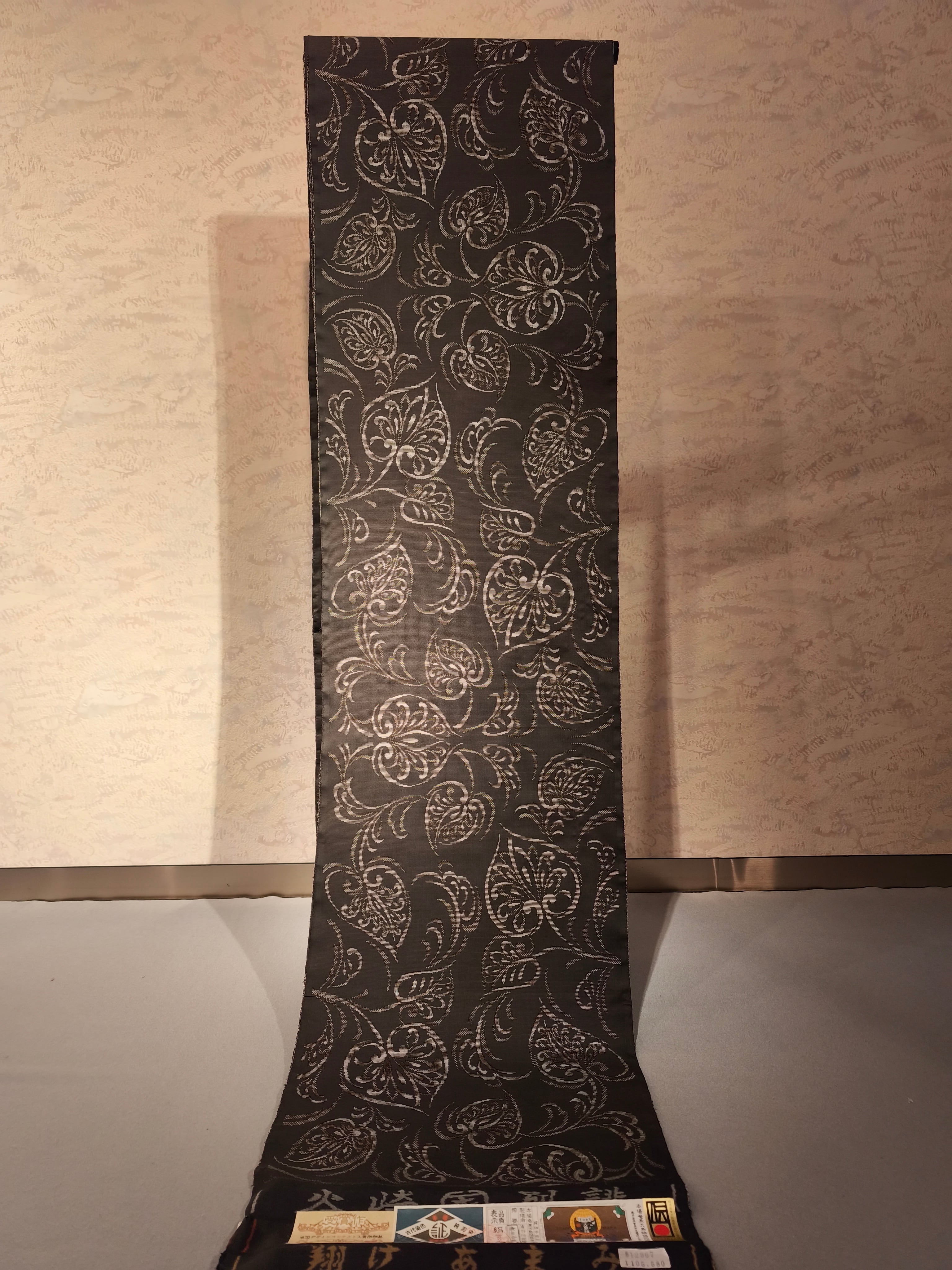 本場大島紬｜七マルキ・泥染め｜谷崎絹織物製 | やまぶん呉服店