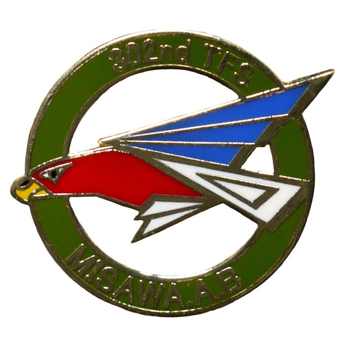 自衛隊グッズ ピンバッジ 航空自衛隊 JASDF ピンズ 戦闘機 全6種「燦吉