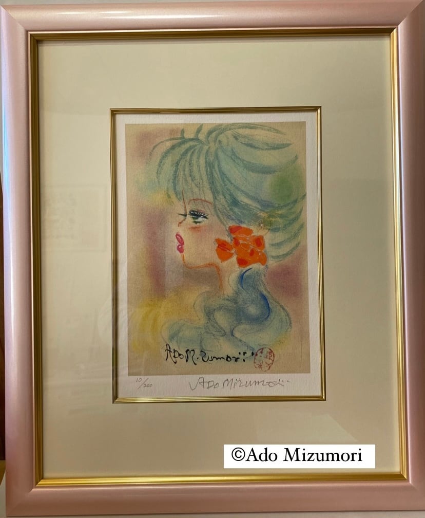 水森亜土 版画「In a mellow tone 」 | 水森亜土のおもちゃ箱画廊 official