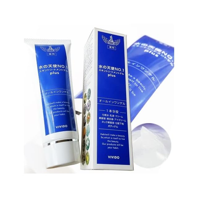 SangoダブルエナジーCO2ジェルパック(30回分) | Pay ID