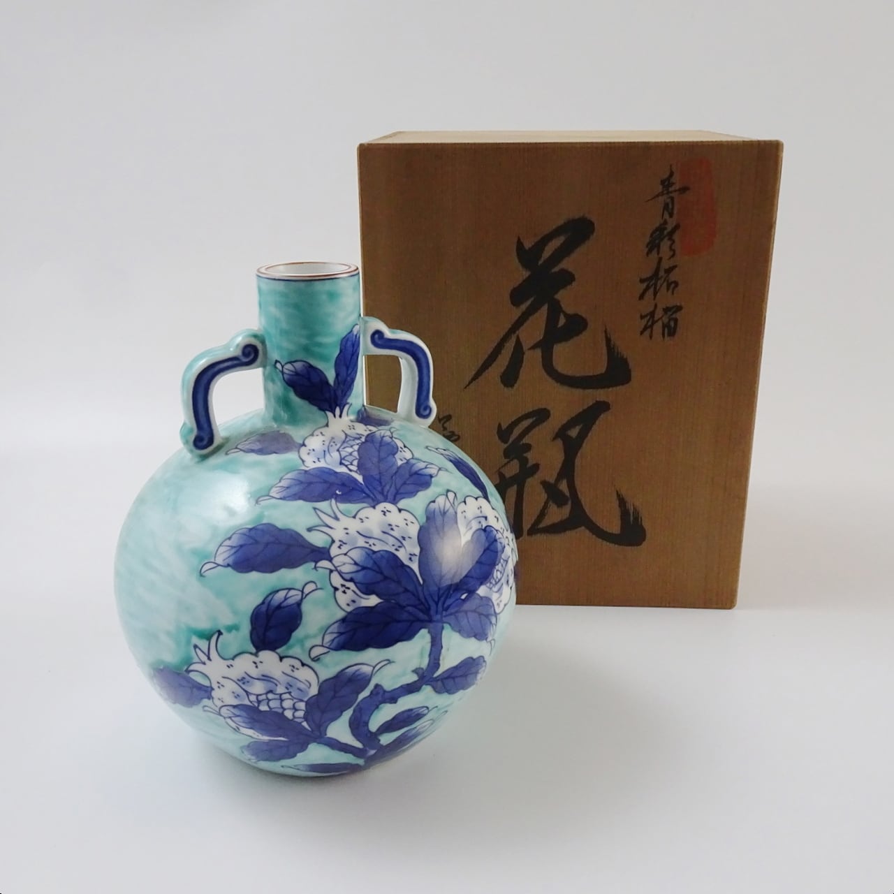 有田焼 神右ェ門窯 染付山水 花瓶（木箱入） | 有田焼 かどすみ商店