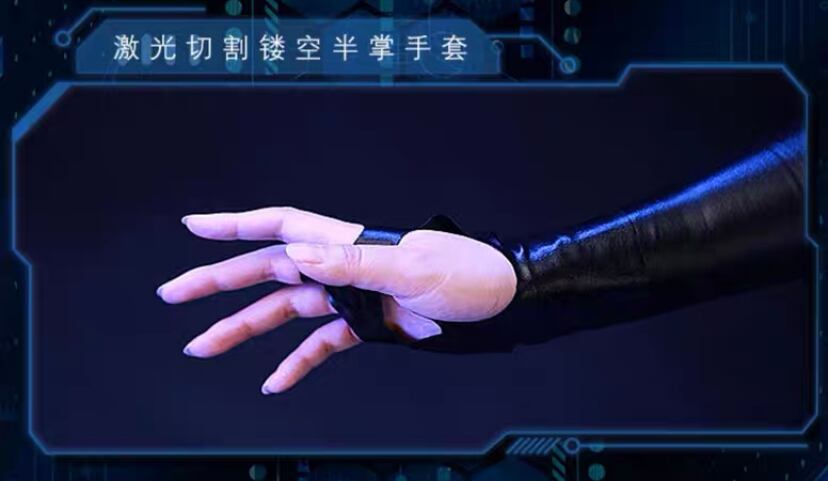 BEATLESS ビートレス】レイシア コスプレ 衣装 高品質 ボディスーツ