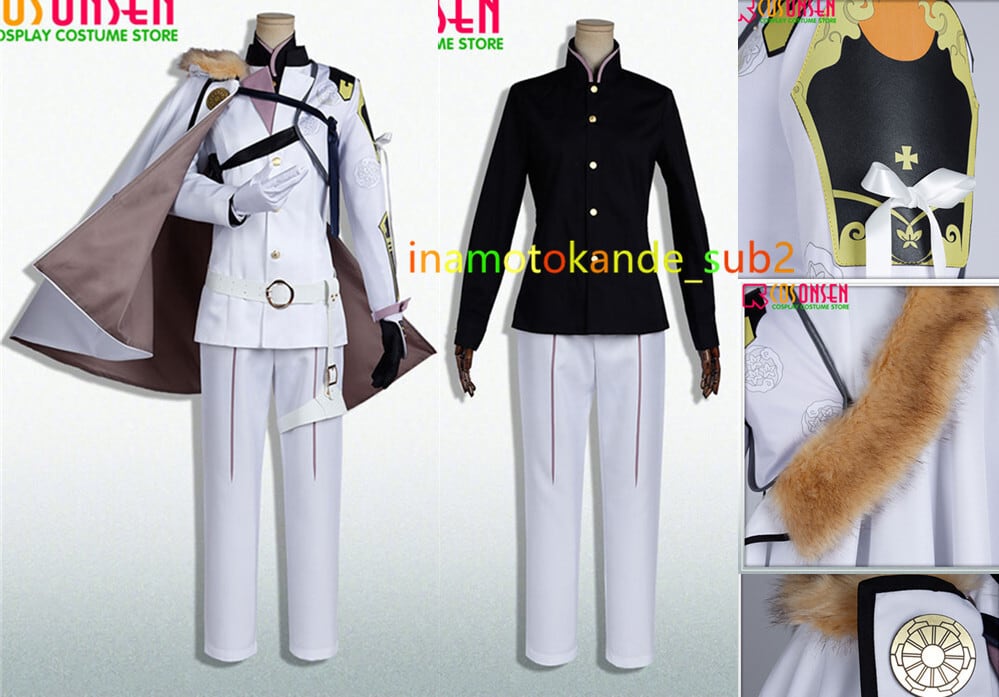 刀剣乱舞 太刀 髭切 極 コスプレ衣装 | Sencos