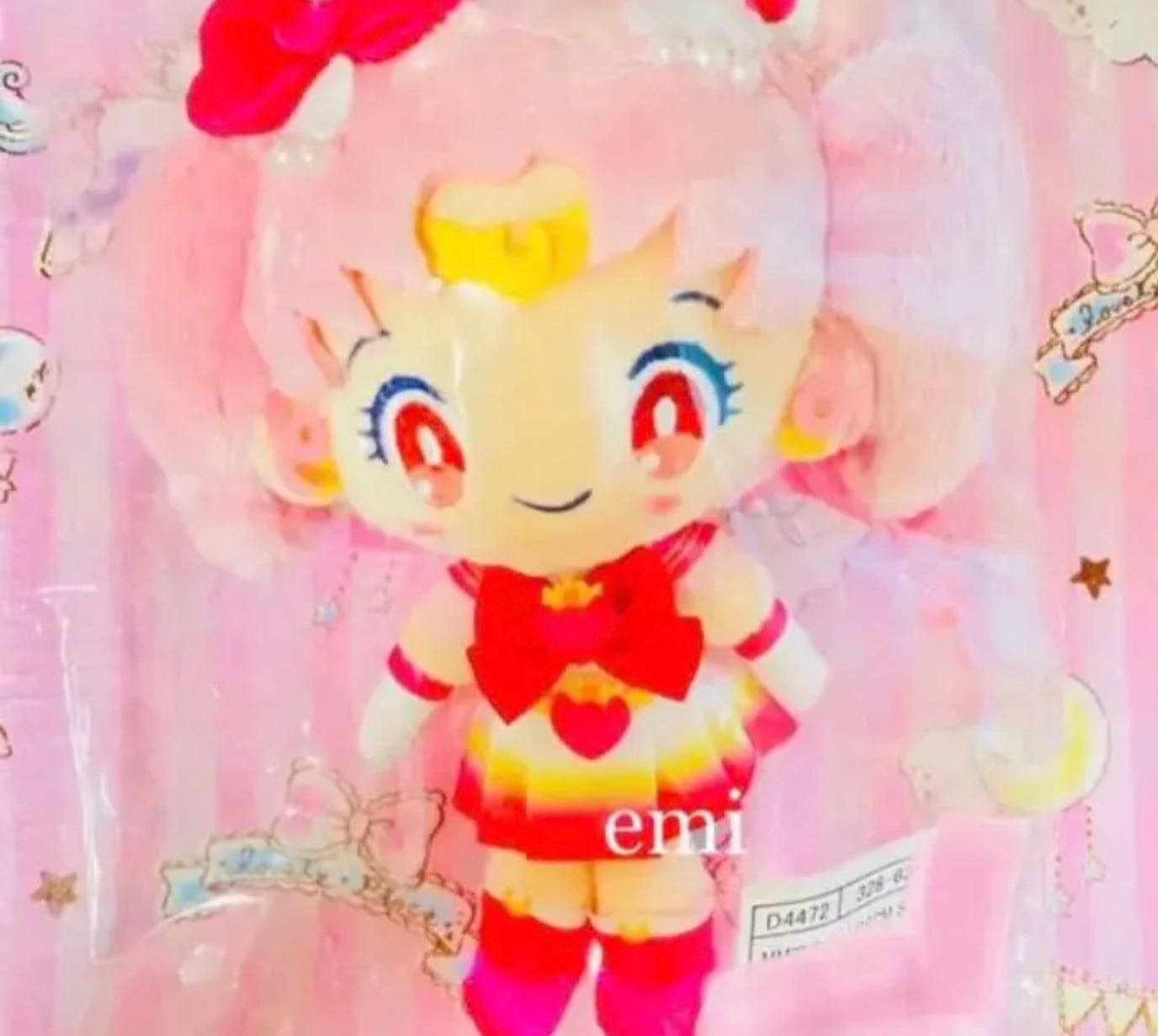 サンリオ スノードーム スノーグローブ 新品 未使用 マイメロ ひかる