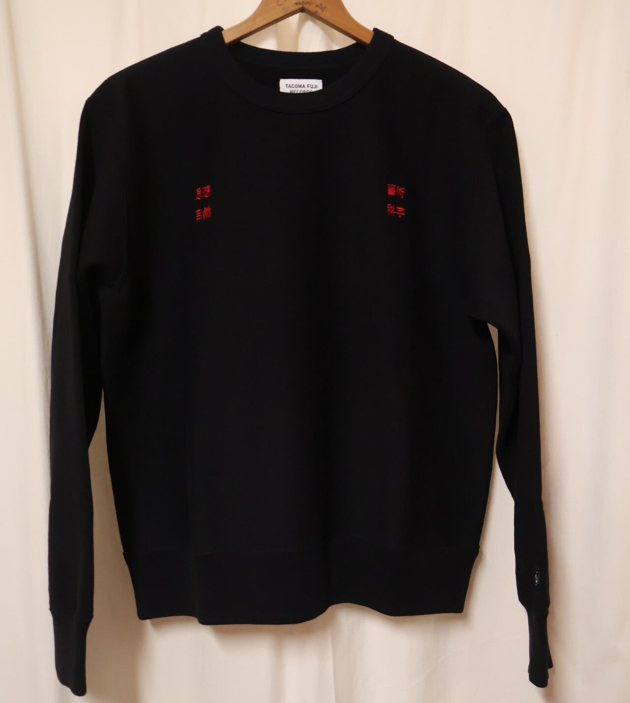 TACOMA FUJI RECORDS / 藝術科学思想自然 SWEAT SHIRT | castlerock