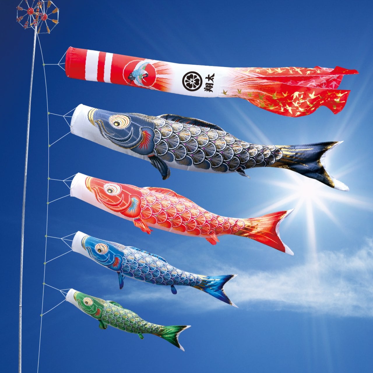 真・太陽大型セット 6M7点セット（徳永鯉のぼり） | 人形とおもちゃ