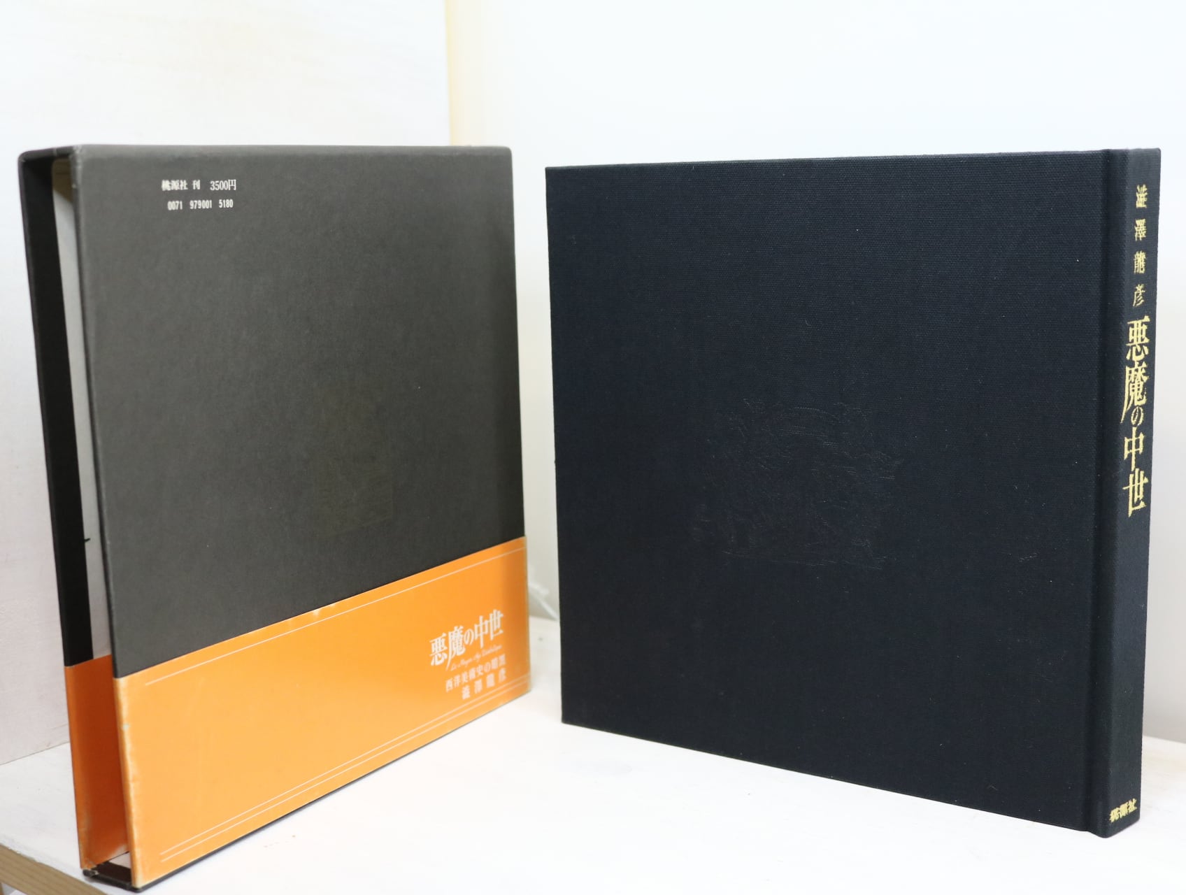 e6cfd2931907ce379ba68dcedb97b7