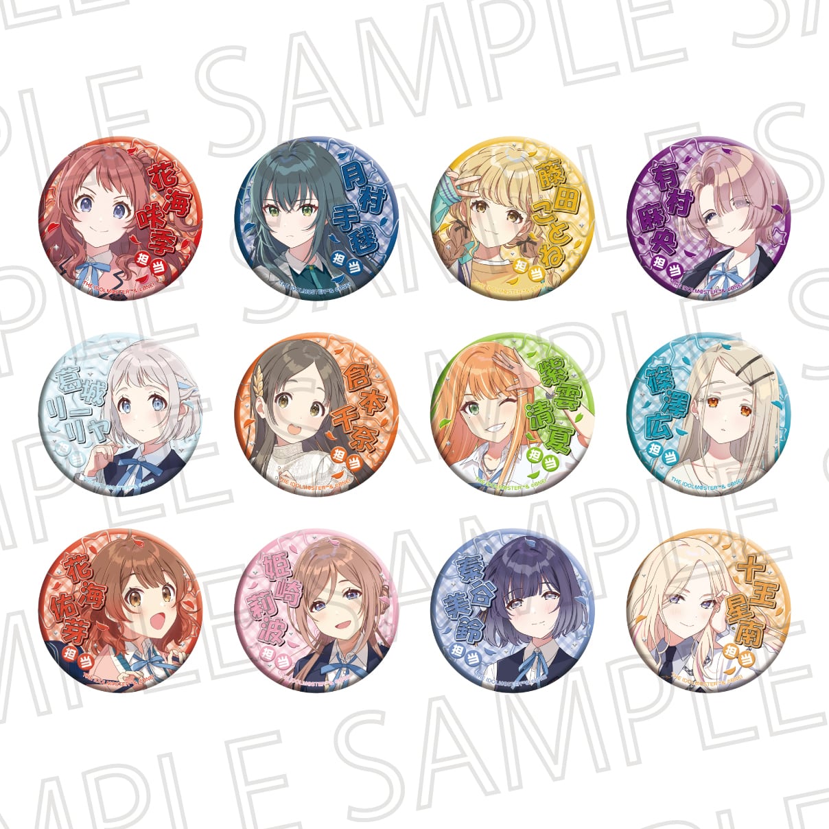 e849f9992955131e74e2f3495d0b89