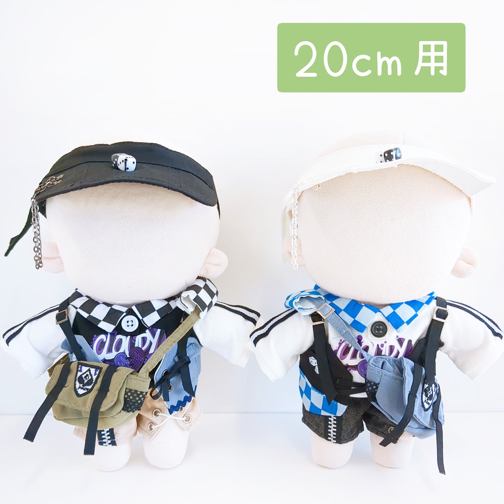 衣装セット | Little Closet │ ぬい服・ぬい活の通販