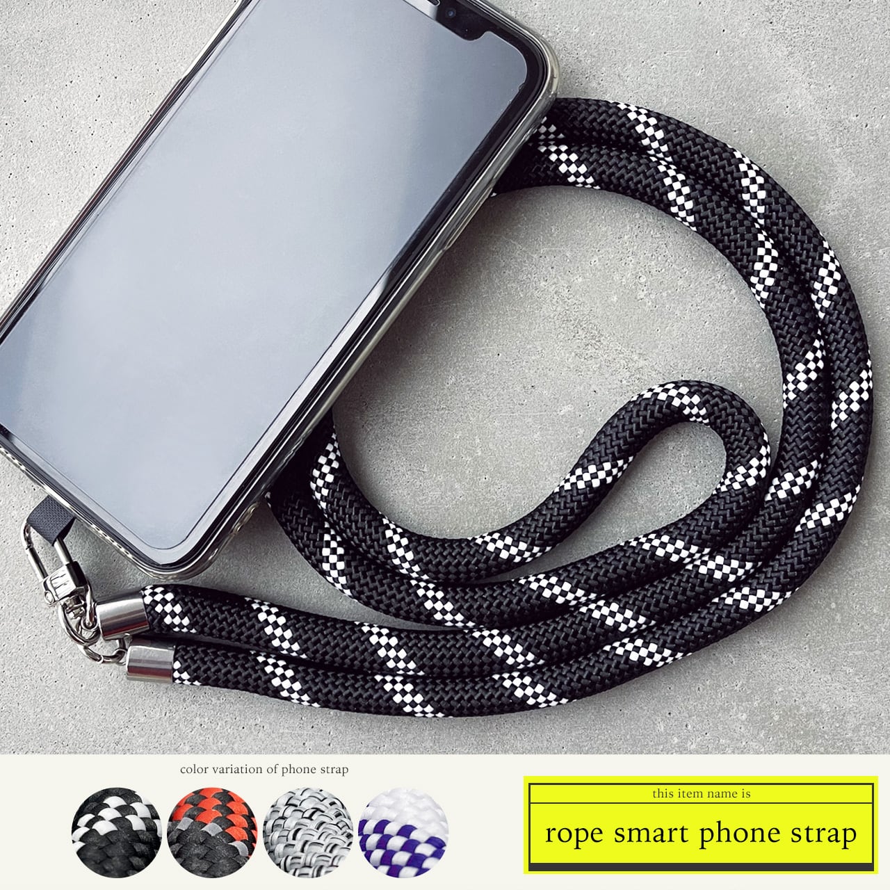 rope smart phone strap（ロープスマホストラップ） | 裏山urayama