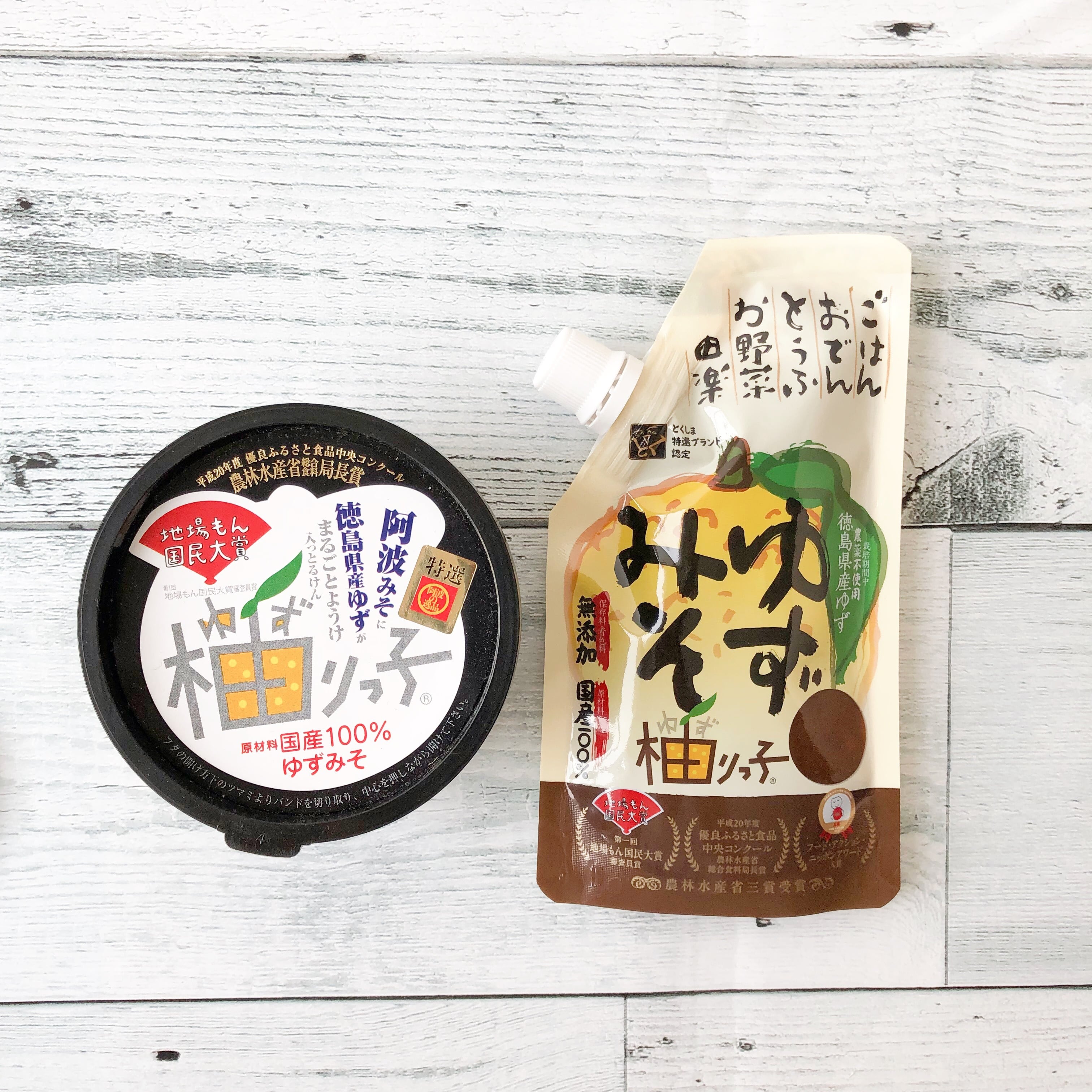 徳島県産ゆず》柚子味噌(チューブ) | KONDO-SYOTEN(近藤商店)