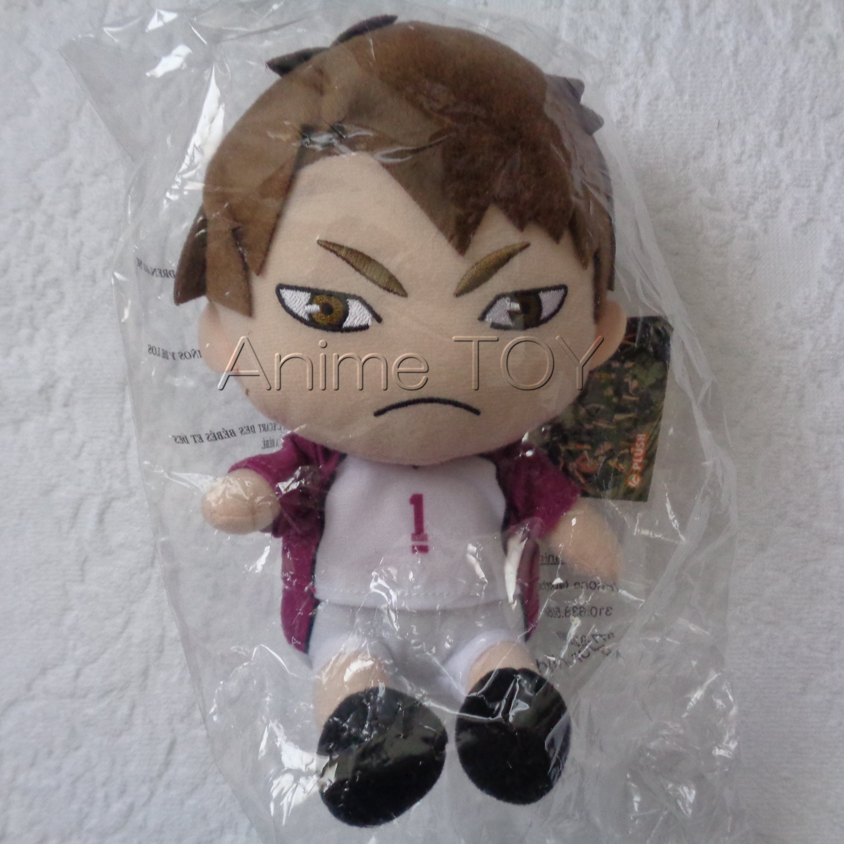 ハイキュー!! 牛島 若利 ぬいぐるみ うしじま 白鳥沢学園 おすわり