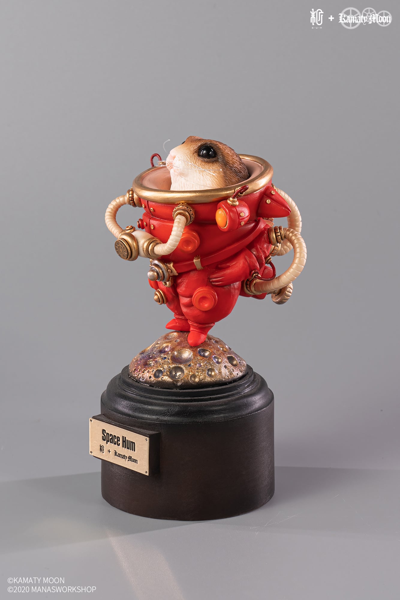 Space Hum(赤) 限定版｜鎌田光司 | sumart