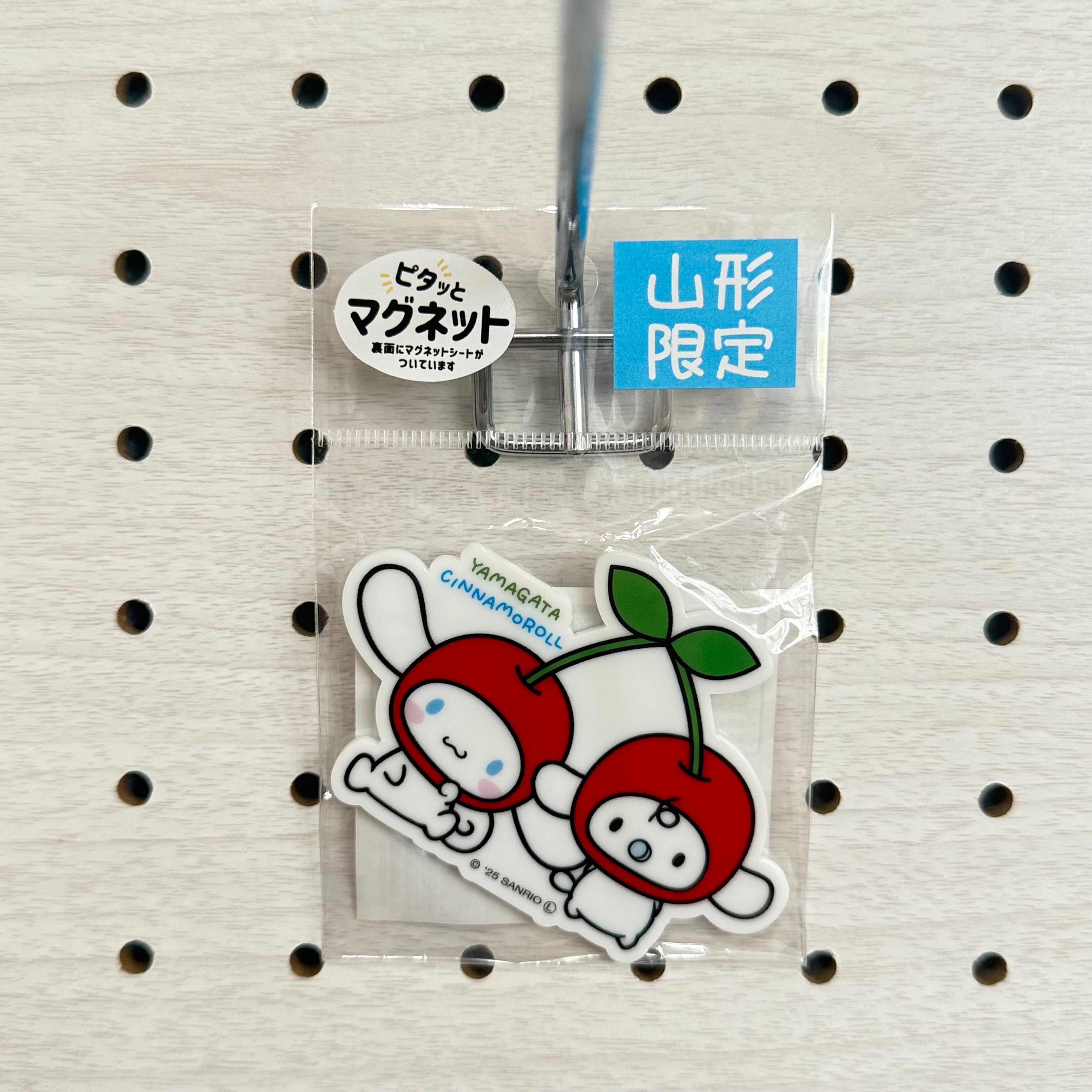 シナモロール山形 さくらんぼアクリルマグネット | TORCH-Online Shop-